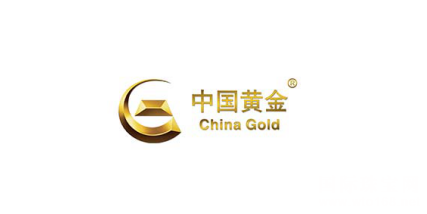 第四届“中国珠宝品牌五大”网民活动参与品牌——中国黄金